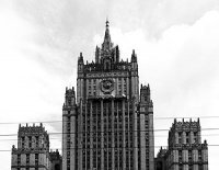 МИД России назвал реакцию Госдепа на проверки НКО неадекватной