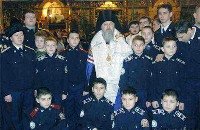 Духовно-нравственное воспитание подрастающего поколения в казачьих семьях.